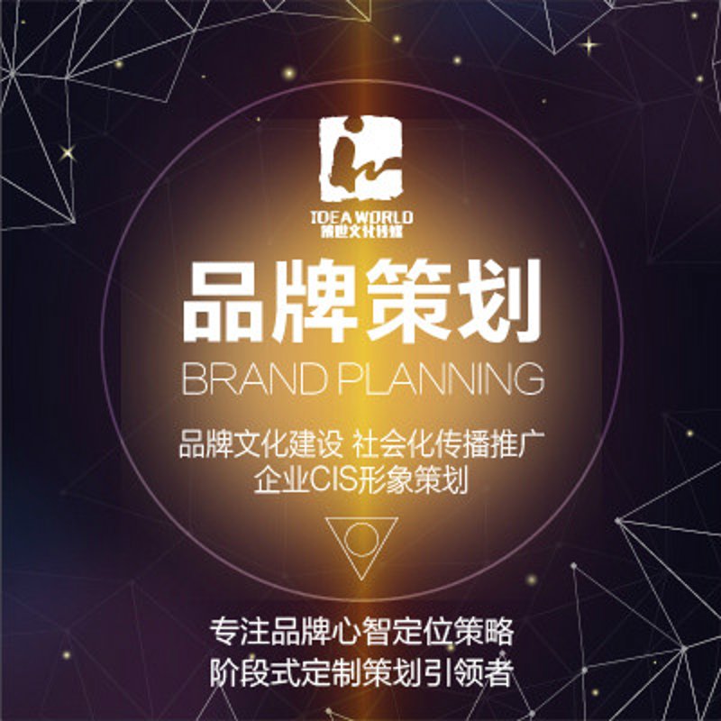 在众多的广告设计软件中如何选择最适合你的那一款?今天我们就来深度解析几款主流的设计工具,帮助你做出明智的选择。